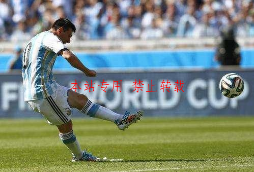 阿根廷刷新队史势在必行,同意大利的比赛信心满满-第1张图片 阿根廷刷新队史势在必行,同意大利的比赛信心满满-第1张图片
